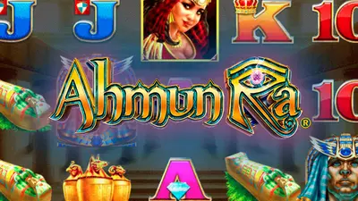 ahmun ra